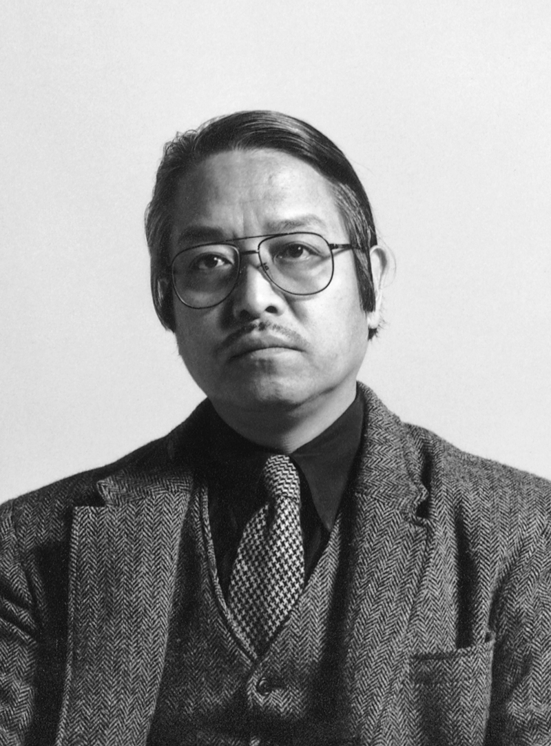 Susumu Kitahara