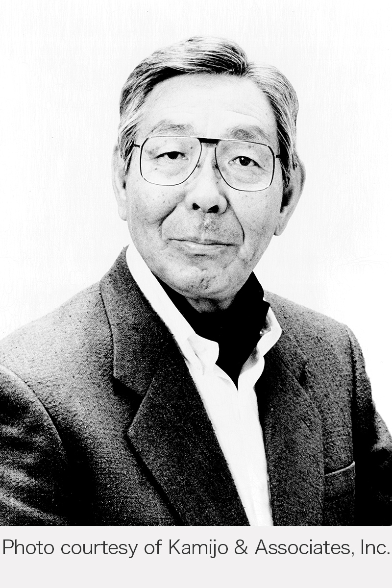 Hideo Mukai