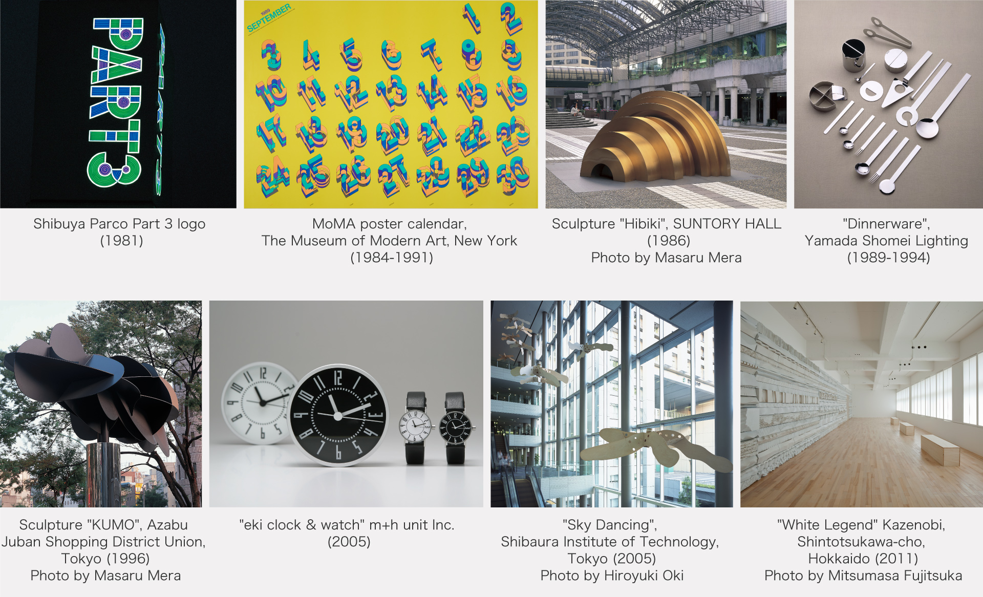 Takenobu Igarashi works