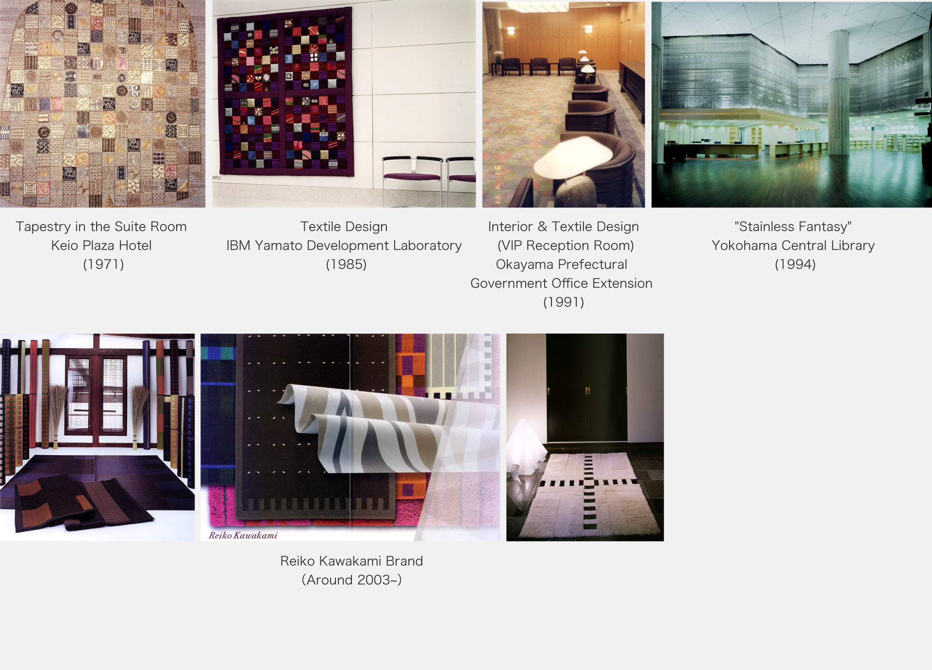 Reiko Kawakami works