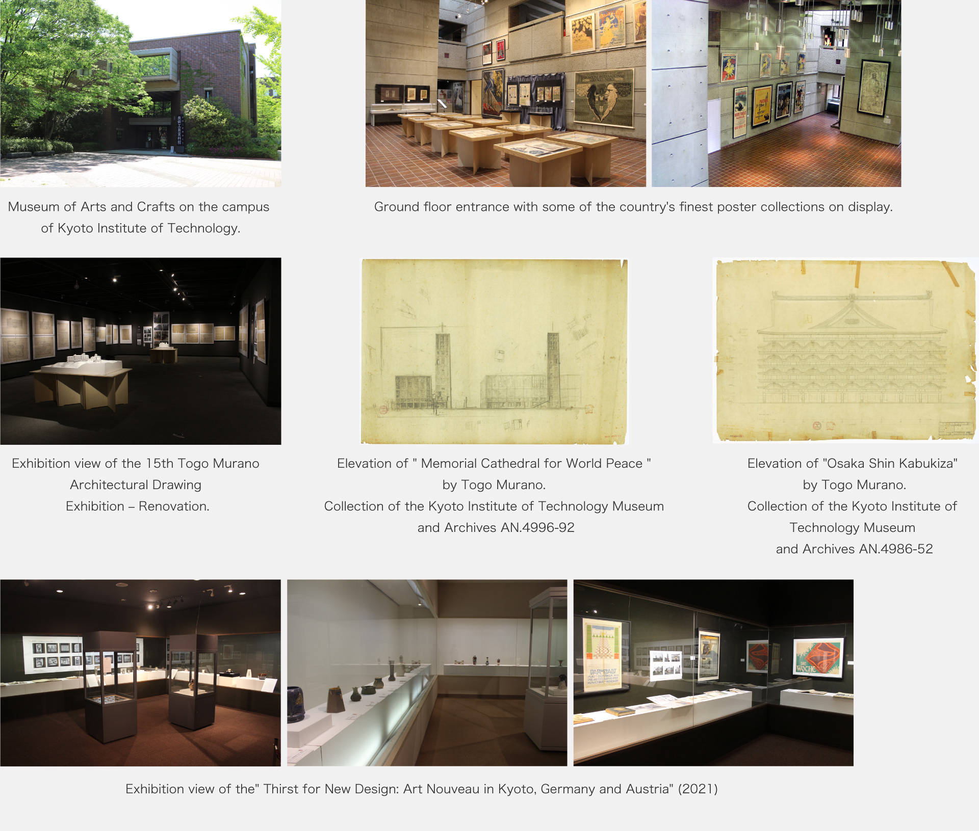 Kyoto Institute of Technology Museum and Archives works