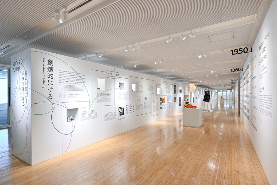 Masaaki Hiromura Data