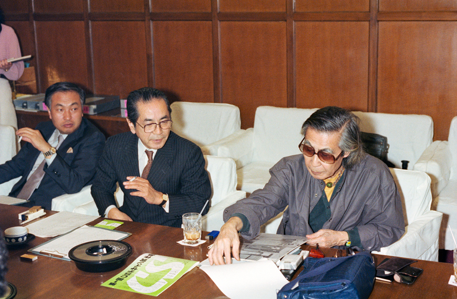 Masaru Katzumie Data