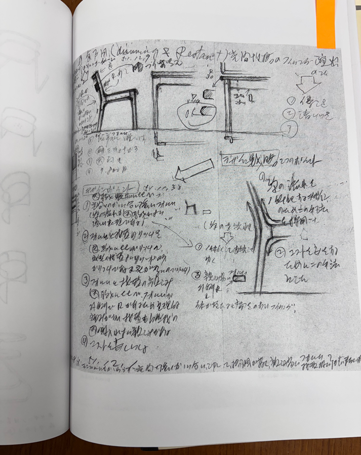 水之江忠臣 資料