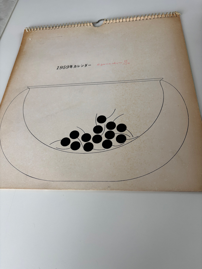 Ryuichi Yamashiro data