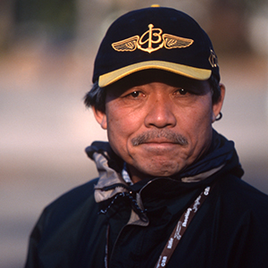 藤塚 光政